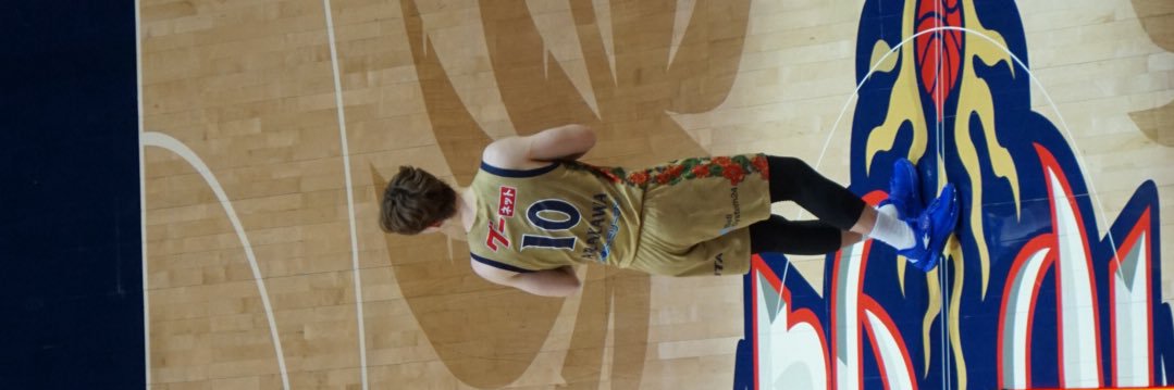 riiiiii🌺👑 banner