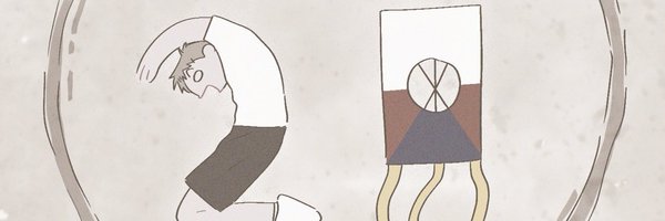 0te8yp Profile Banner