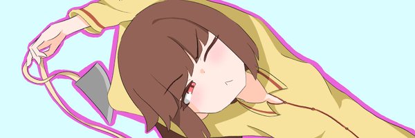 inugoyafantasy Profile Banner