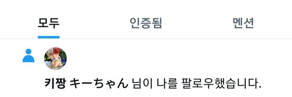 nyag_nyny Profile Banner