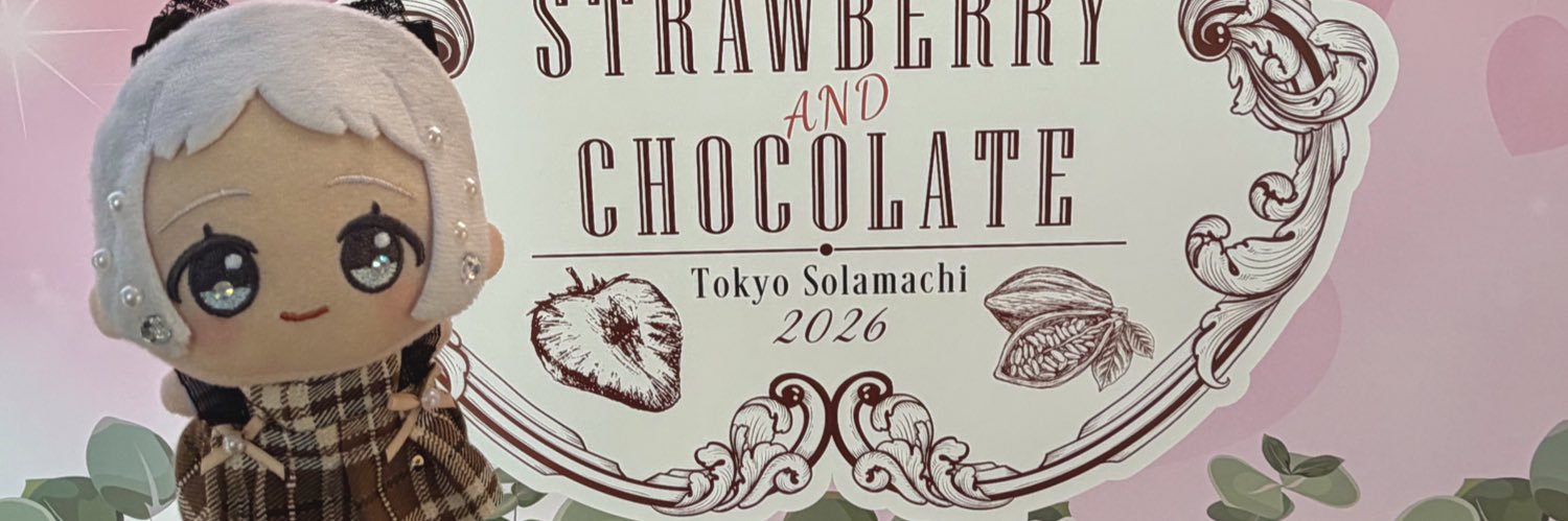 もるぺこぴ banner