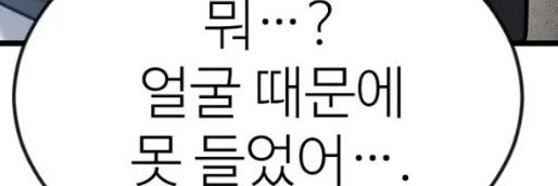 시루(상태: 에디) banner