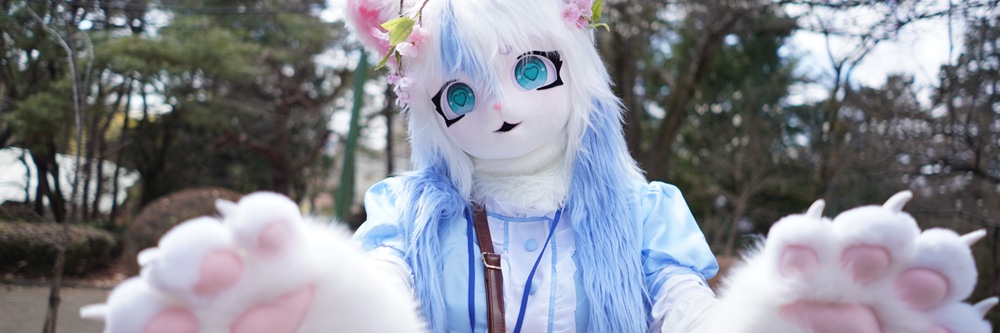 うつのみ～にゃ banner