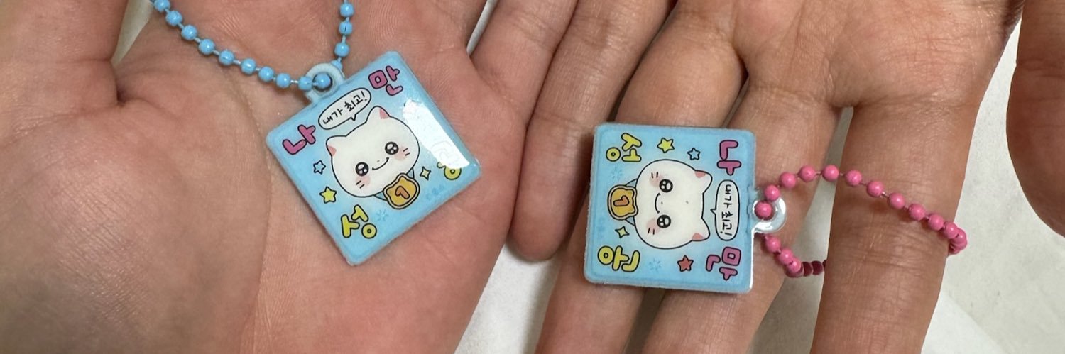 ჱ̒՞ ̳ᴗ ̫ ᴗ ̳՞꒱ banner