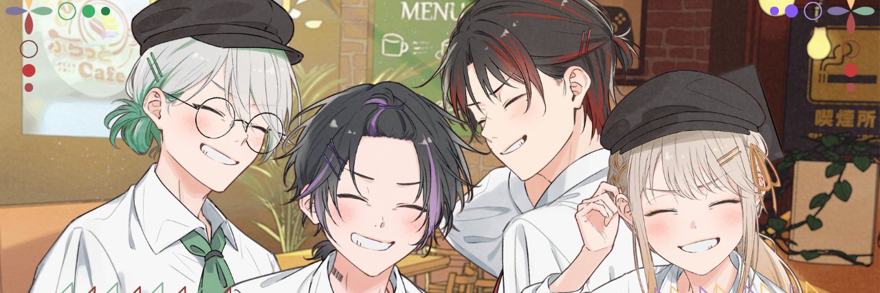 柚茶＊ふらcafe＊ banner