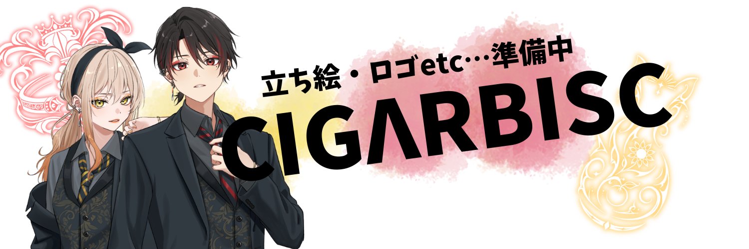yuzucha_CGBS's profile banner image