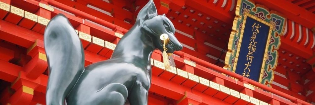 FOXGOD（闇の勢力フィクサー）'s banner