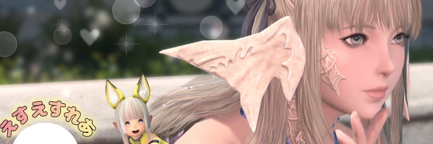 SSR_FF14's profile banner image