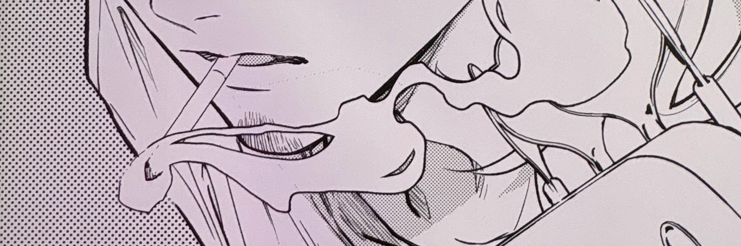 お み つ banner