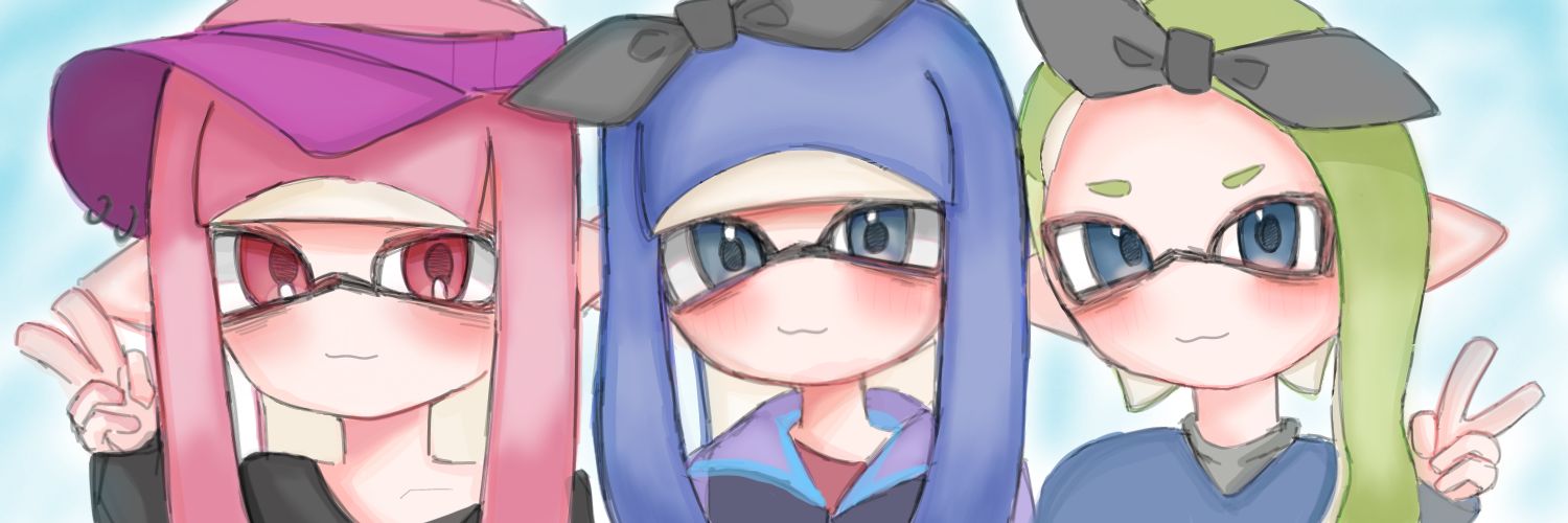 みしろ banner