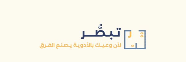 TBSOR0 Profile Banner