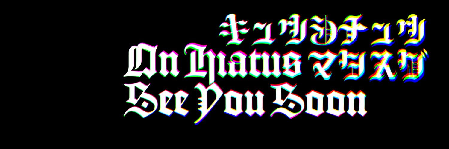 sunmodulated's profile banner image