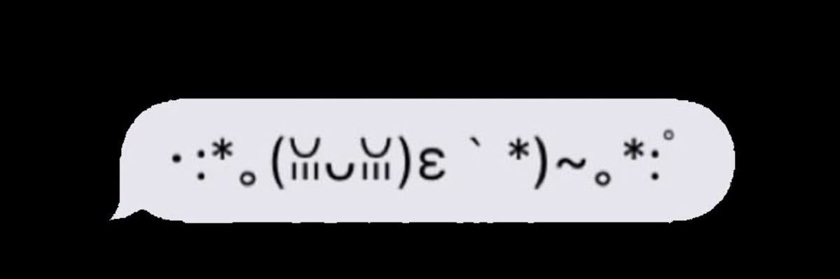 아운｡°✩ banner