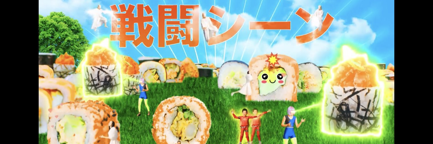 yoneing's profile banner image