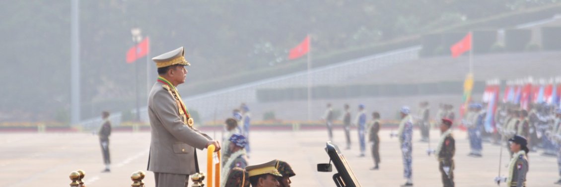 Min Aung Hlaing banner