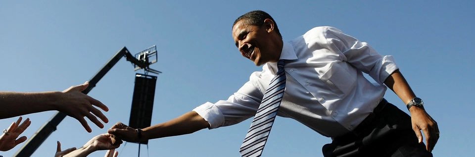 The Obama Archive banner