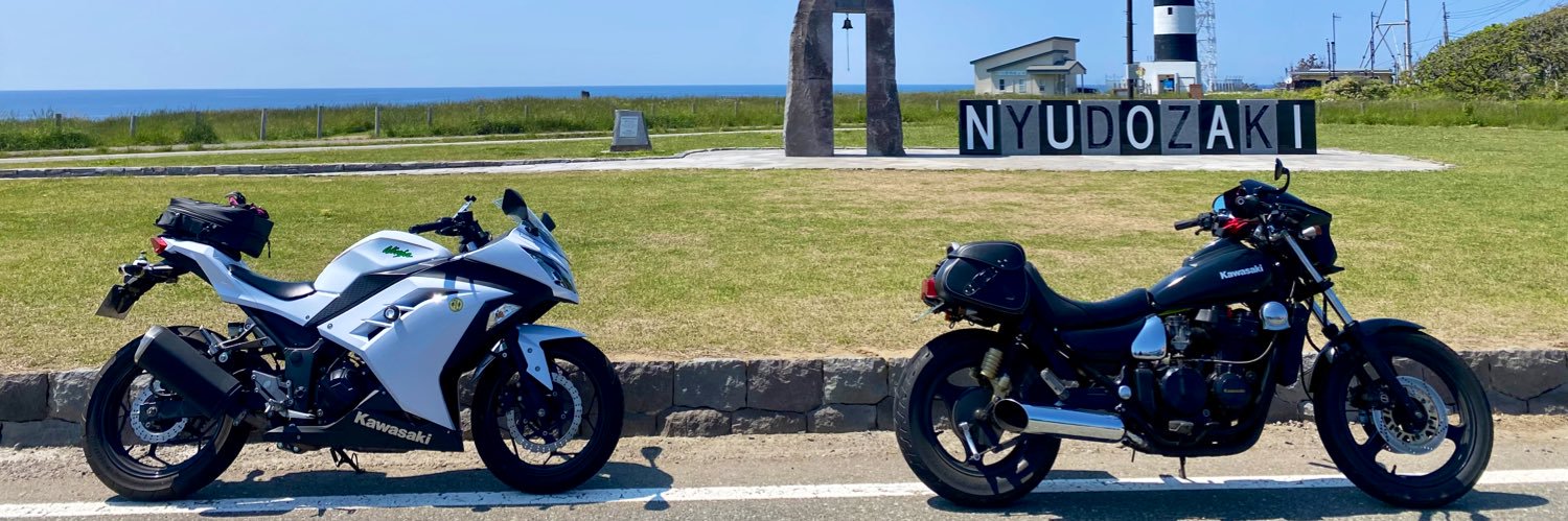 MOGU楽のみっぴー banner