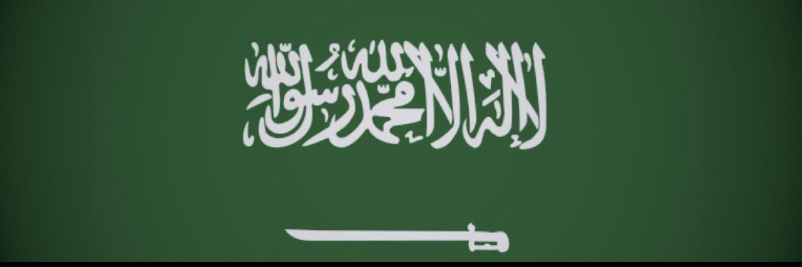 99 banner