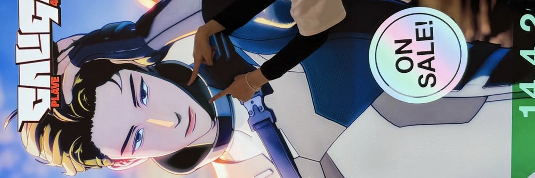 geesmini's profile banner image