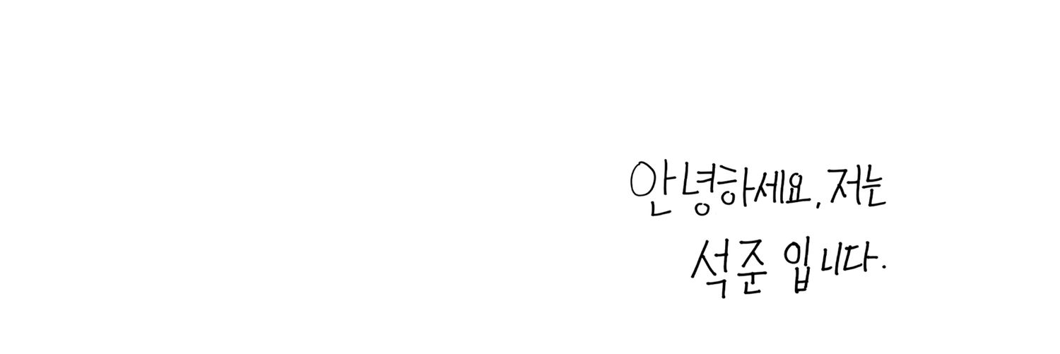 dearseokjune's profile banner image