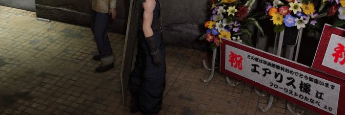 cloud the manwhore's banner