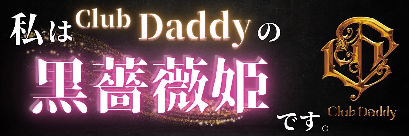 Nemu_a8's profile banner image