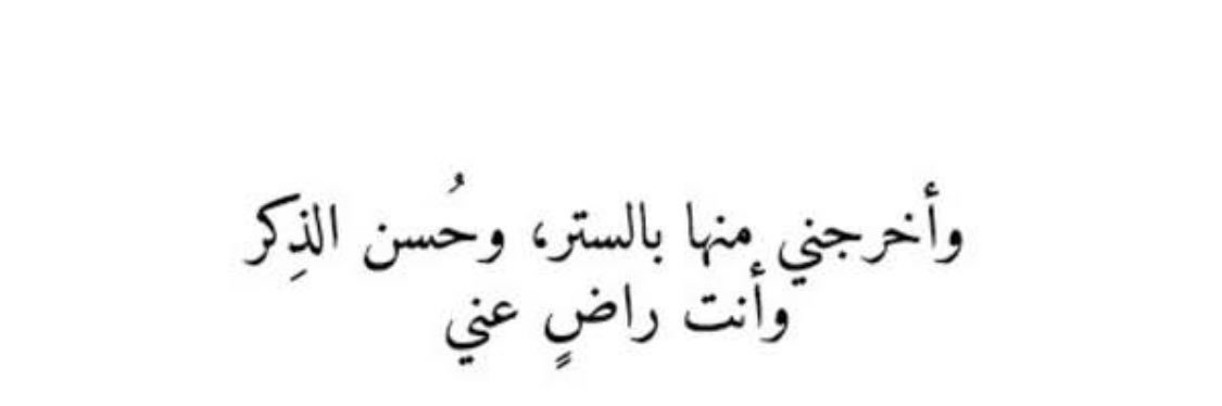 i_ghilani's profile banner image
