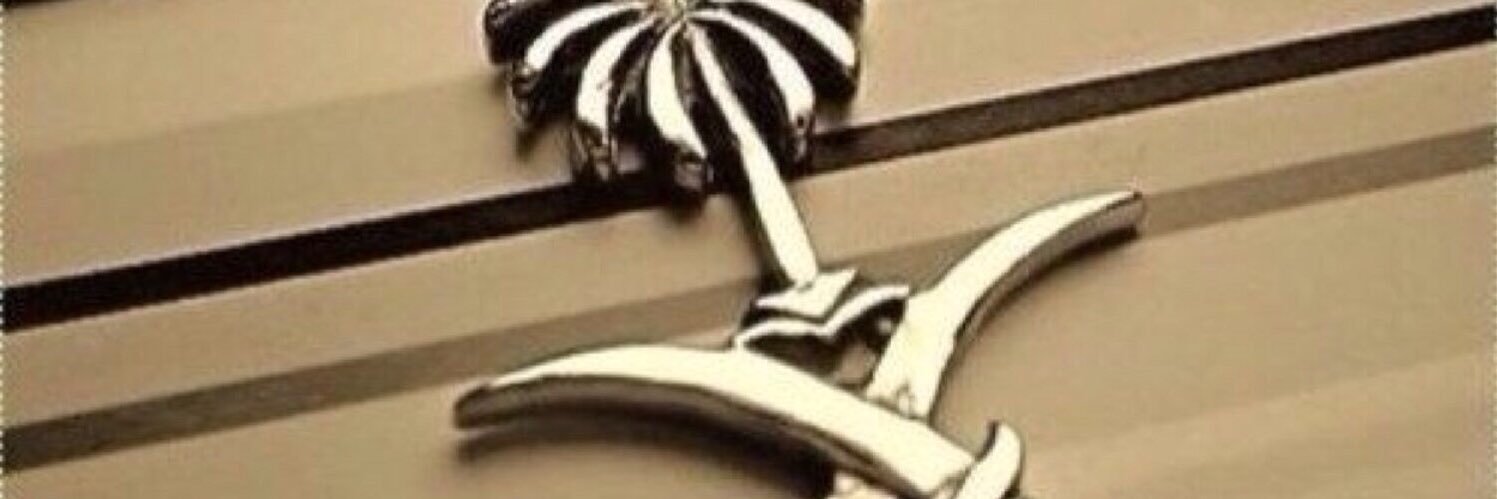 dfghher55's profile banner image