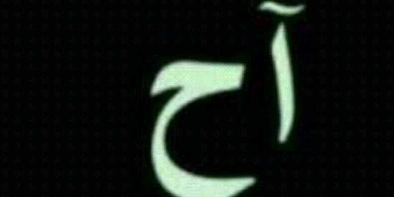 atheeri111101's profile banner image
