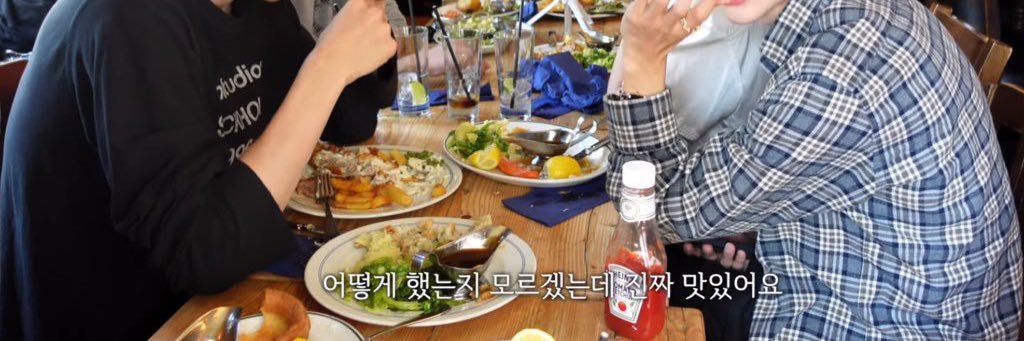 eum(상태: 사랑둥♡ㅣ) banner