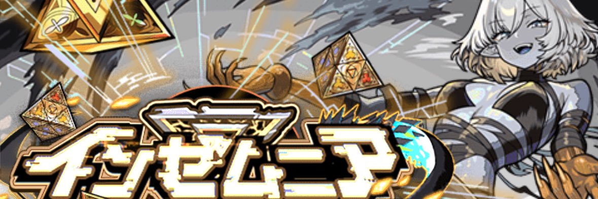 choco0201_'s profile banner image