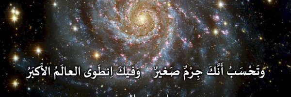 kh3alkhaled Profile Banner