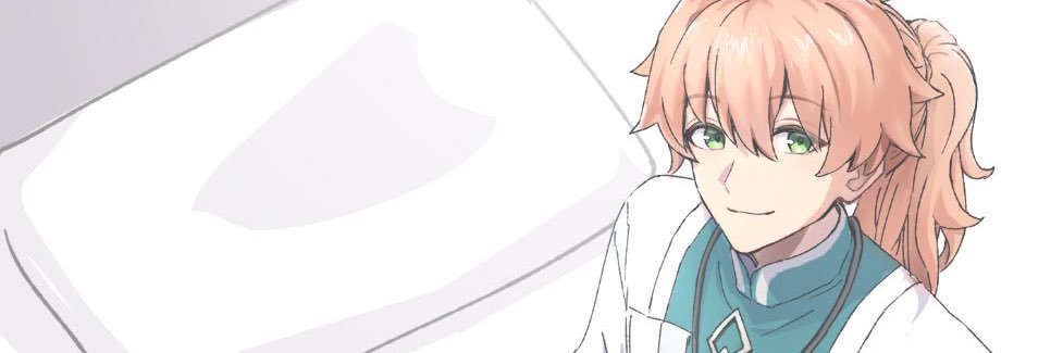 Rz banner