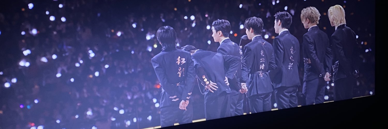 ENHYPEN IS 7 ‼️ banner