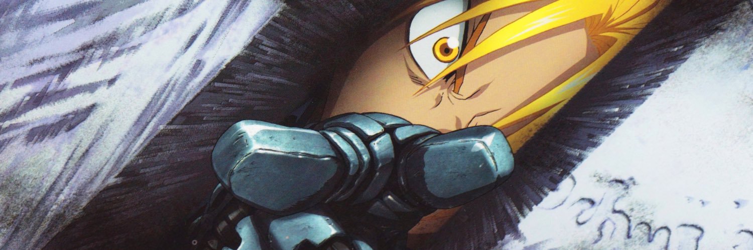 Servant of الله banner
