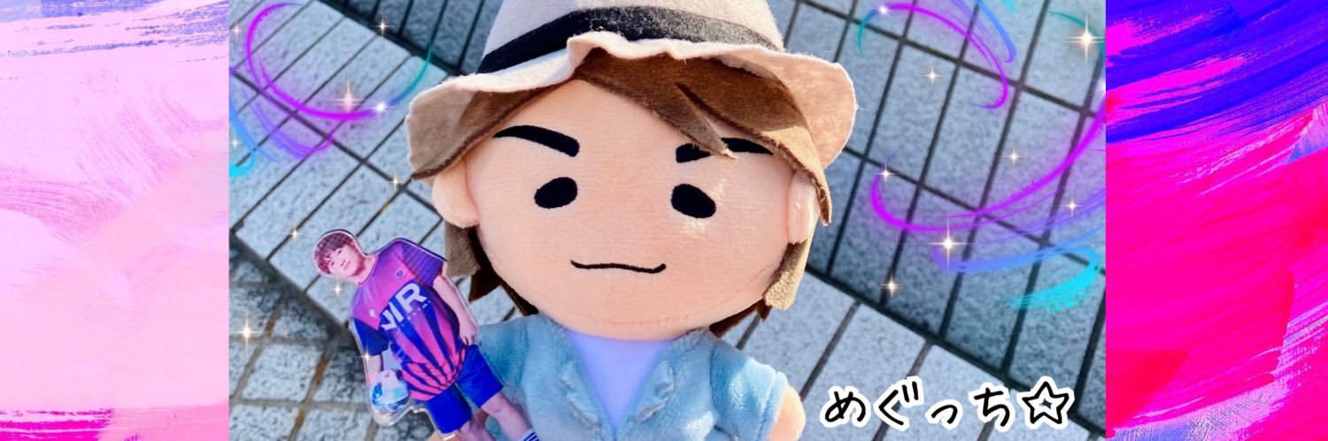 megucchi3789's profile banner image