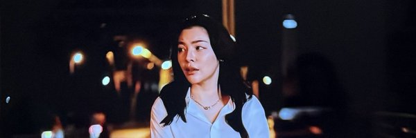 S73985Sakuni Profile Banner