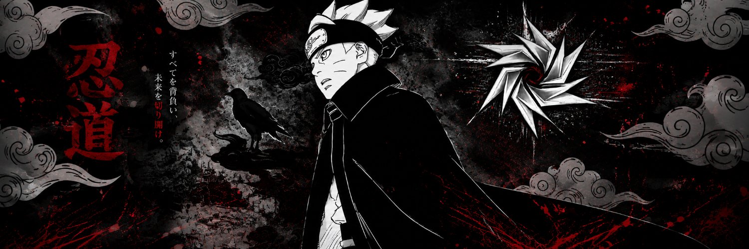 BNv4 banner
