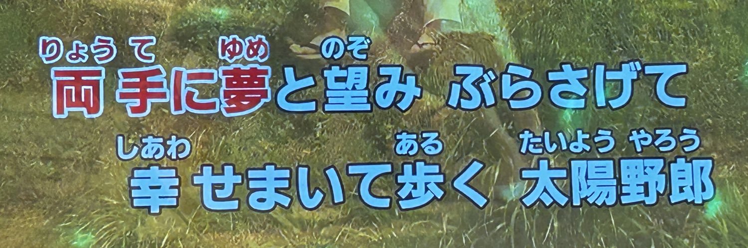きっく banner