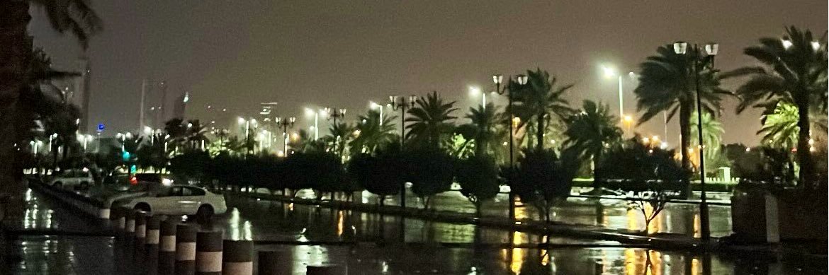 𝐌𝐨𝐡𝐚𝐦𝐚𝐝 banner