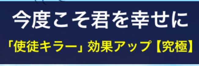 翡翠's banner