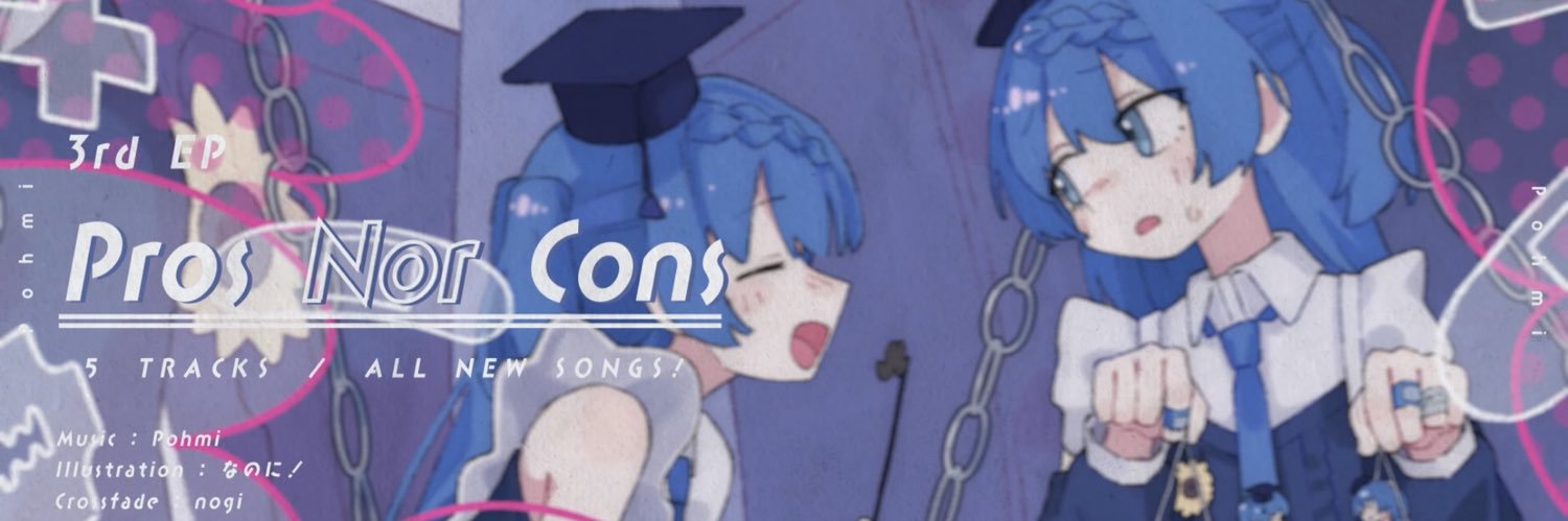 PohmiOfficial's profile banner image