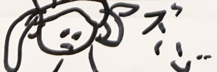 nesuo_0222's profile banner image