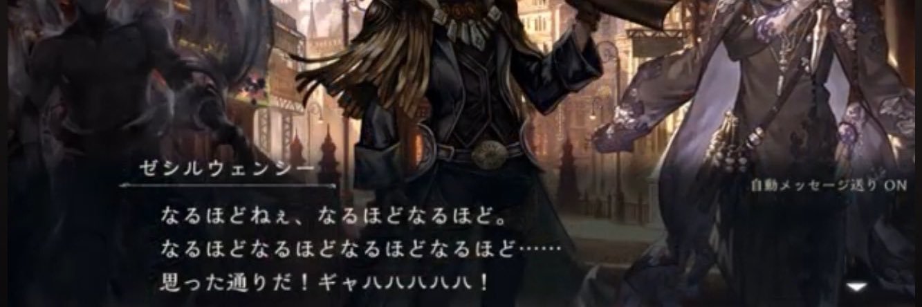 ハンフリー@スピード派AIアシスタント⁉️ 的个人资料封面