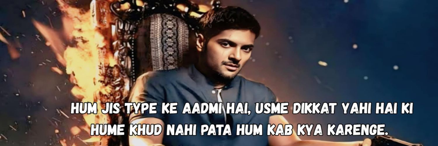 GUDDU पंडित's banner