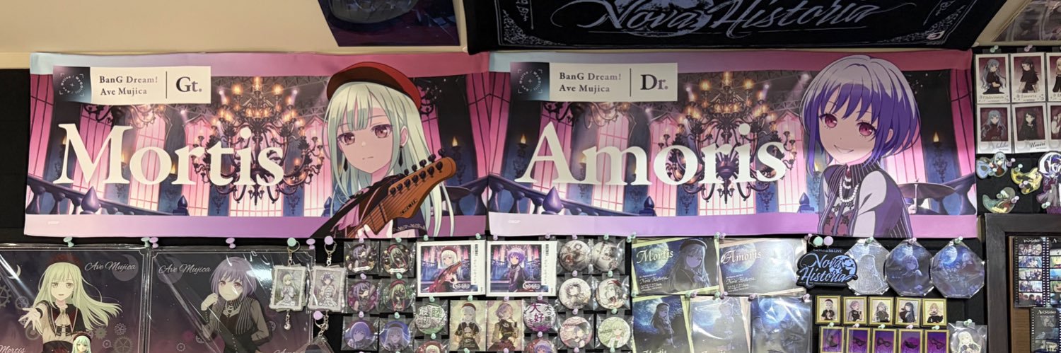 手作りケッチャプ banner