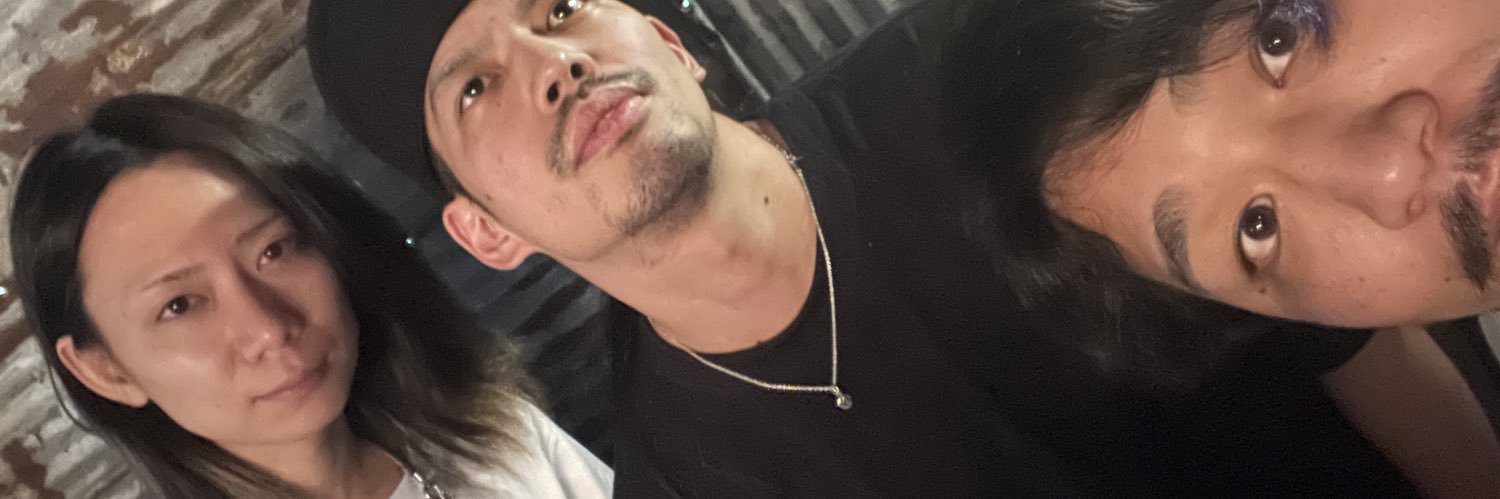 ミノブキンジョー banner