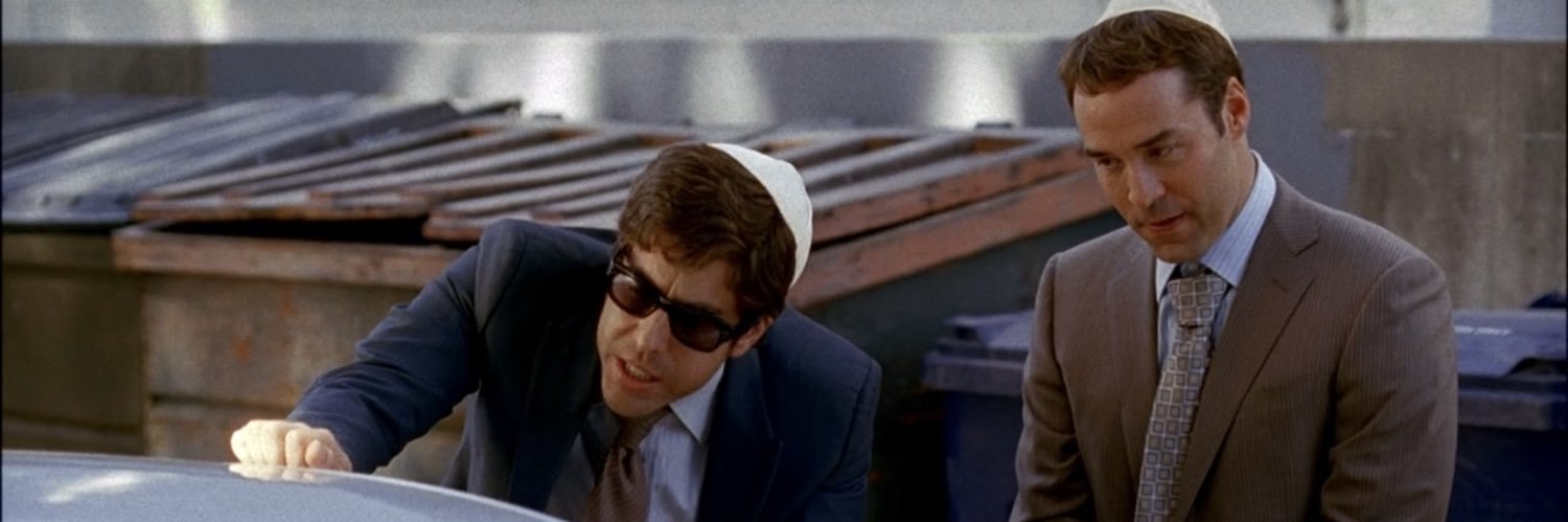 Isaac “Rubi” Rubenstein banner