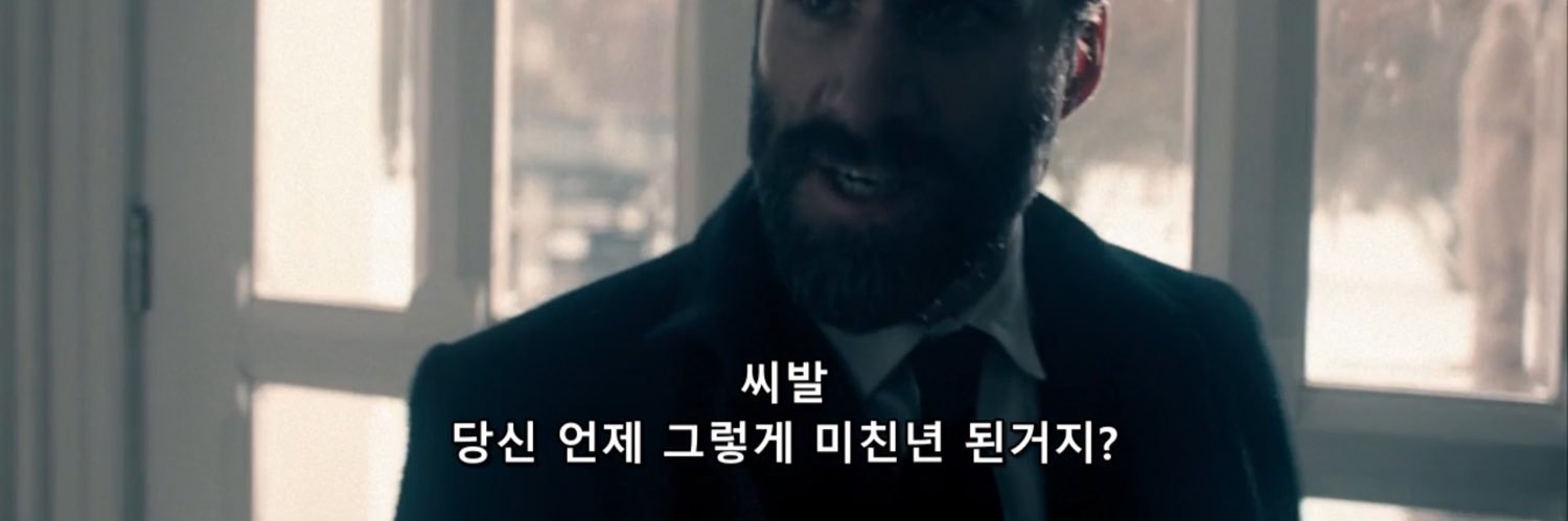 하멜 banner