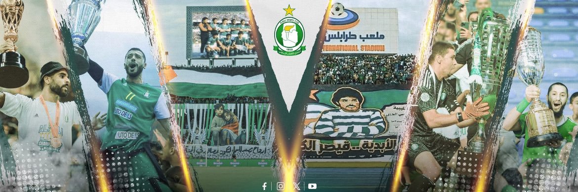 Jeme banner